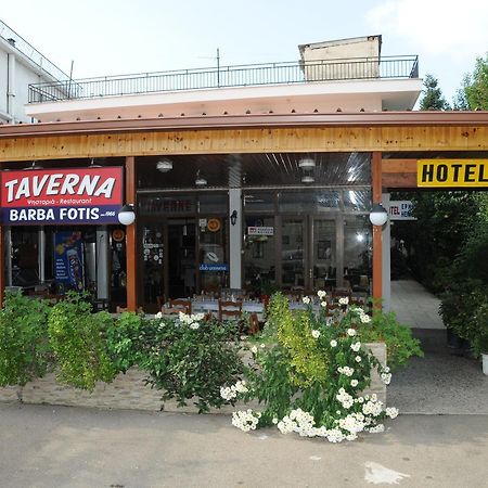 Hotel Hermes Ancient Olympia Esterno foto